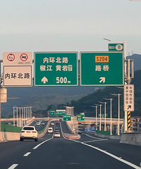 ������ռ�һ��̨�������ķ�Χ