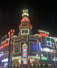 ��2023�μǡ�����κ��