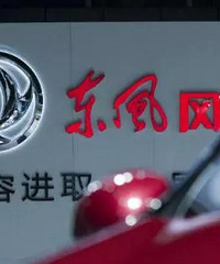 �¾�ҵ����Ʋ��ӡ����缯��2023�ϰ��������轵80%