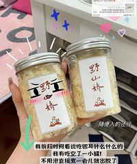 [��ʳ]���˵�ƽ���������