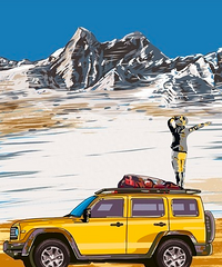 ��Ҫ���׳�Ц��Щ��˯���ﲻס�Ƶꡱ����