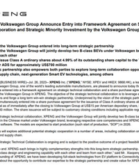 С�������չ���ɯ���٣��ٷ���Ӧ