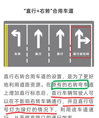 ��ҵȺ�Ƶ�ʱ����ò�Ҫռ�á���ת+ֱ�С�����