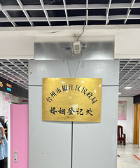 ������Ϧ������֤����Ҳ����ѽ��