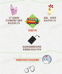 �Ͼ������������2��5�˺������ˡ���