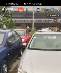 07�걦����µ�A4��1.6��ֵ��������