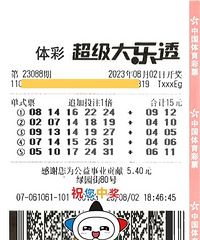 ����1678�򣡰��²�����������̫��������