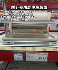 [��ʳ]ɽķ���Լ۱ȳ����������