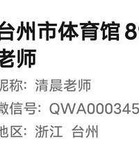 ���� һ���ϵ��ǲ��ǻ�ͣ�����������ֱ�����~