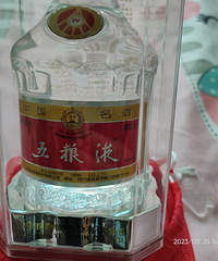 2013�������Һ������Ǯ�ܳ���