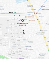 [����]����180��ͣ��λ�����������