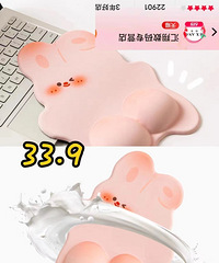 �ʺϷ��ڰ��������С���⣬�����Ҳ�ᱻ�ֲ�