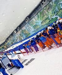 ��2023�μǡ���̨ɽѩ��԰��һ�����ڻ���1ǧ+