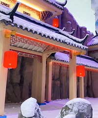 2023μą̇̄ɽѩ԰һڻ1ǧ+