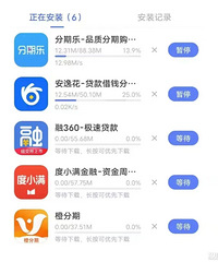 ����û��ס�ֳ��˼����ȥ