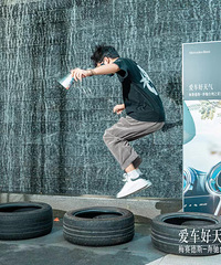 ÷����˹-����̨��֮���ļ��ۺ������г�������չ�