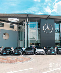 ÷����˹-����̨��֮���ļ��ۺ������г�������չ�