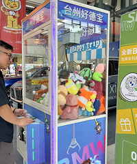 ��ع�Į�ݺõ±�ȫ��BMW X1����Ʒ�̳���չԲ����Ļ