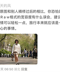 ��200���ڹų��ĵ�д�治���⣬����������ȫ�ǳ�����