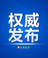 [���·�����]��Щ��˰�Ż���������ʵʩ