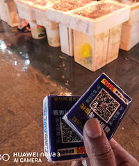 ��ֽ����棬�ж����˻ᱻ������ϵ��ҽԺ������