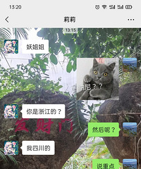 ����ʶ���˻����ز������ײ���