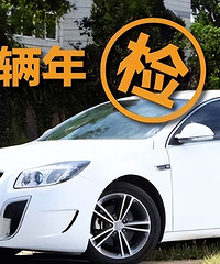 ˽�ҳ�ע���ˣ���ͨ����23��ȡ��������죬�����ǲ�����ģ�