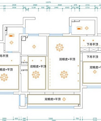 ��Ƴ�126ƽ+���+Ԥ��10W+�ڶ���װ�޼�¼