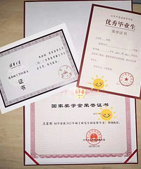 ̨��С����Ϯ�������廪���к����õ��˰���˹̹ĸУȫ����ʿ