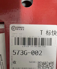 ��з�ӿ�ݷ�750Ԫ���յ�����з������С�����������ز���