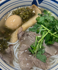 12Ԫ����������������ţ���棨�ۣ���ĺû���