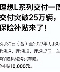 ��������ͻȻ���������ۡ������û����ˣ�˵�õĲ��ή���أ�