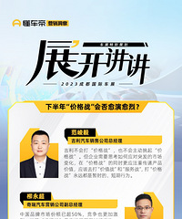 9�ҳ���̸�°��ꡰ�۸�ս�������겻������Ǯ����Ҫ�ǡ�����ȥ��