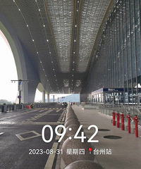 ̨��վ��վ�����쿪ͨ ��������ȥ̨��վ��������