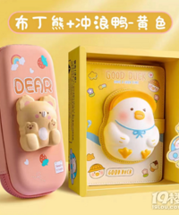 ɹ����ٻ��ѣ�Ӯ��ѹ�ľ�������