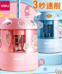 ��������Ȥ�£�Ӯ�綯�ľߡ�������������