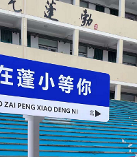 �����޴��ˢ�����ҳ����ĵ�����꣬����ȴ���¿�