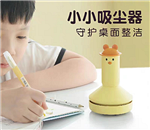 ��ѧ����Ȥ��