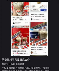 ����Ȧˢ��������ę́���������˿����Ļ����ᱻ����Ƽ���