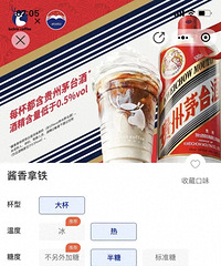 ����Ȧˢ��������ę́���������˿����Ļ����ᱻ����Ƽ���