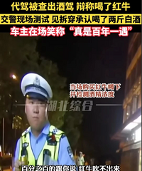 ���ݱ�����Ƽݳƺ��˺�ţ�������ֳ����Լ��𴩳��Ϻ�������׾�