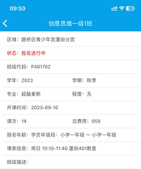 һ�꼶ѧ���������