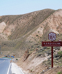 ϲ���Լݵ����ѣ����½�����һ��Ҫ�Լݵ�����·�������ĳ�������