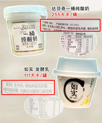 [��ʳ]����ֵļ��ʷ�����ʳ���ܳ�