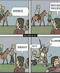 ��������ʲô���飿