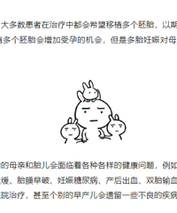 �Թ�Ӥ����ֲ��̥������Խ��Խ�ã�