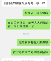 ȥ���Ѽ����ͣ�����û��������һ�����������������������