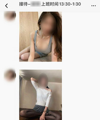 21��̨���������Լ�ڳ��£���ʧ���ء�