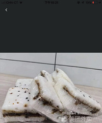 һ����˾Ա���������޲�Ʒ���治�ӵ����ӣ�
