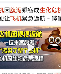 ���������������к����ô�ˣ�